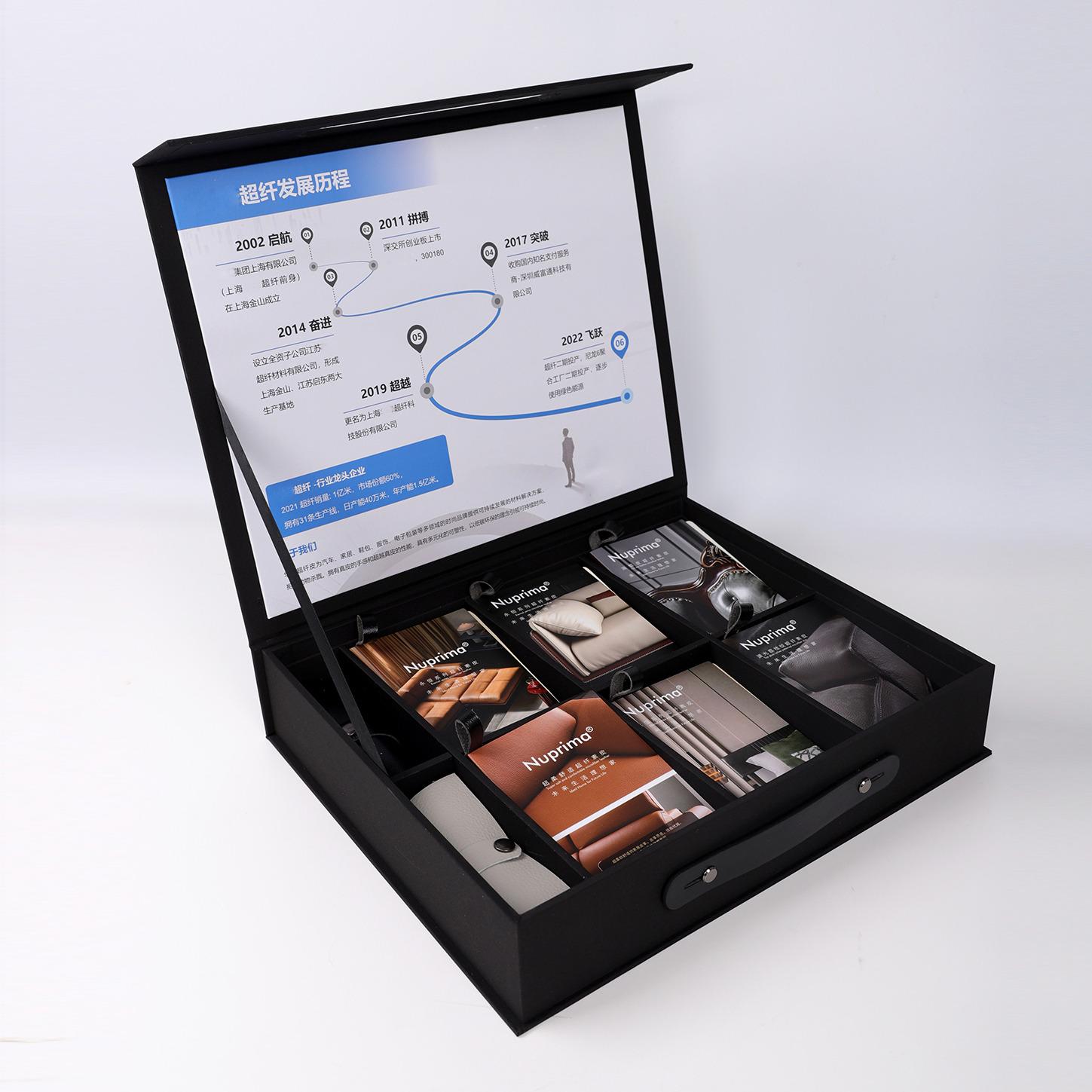 高端色卡面料样册箱