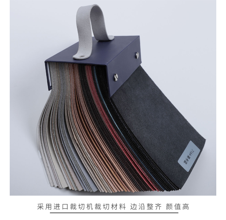 色卡样板册