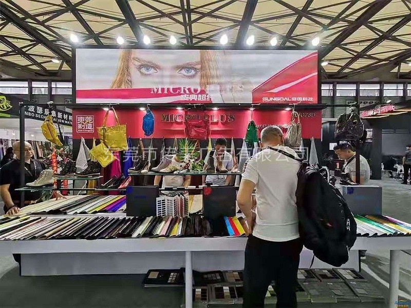 展会样板册