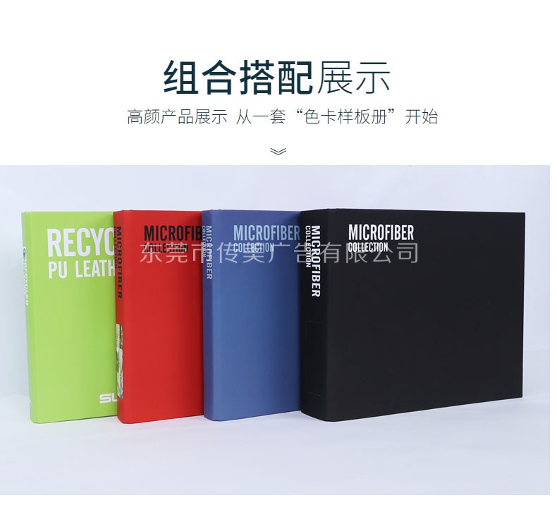 包装设计