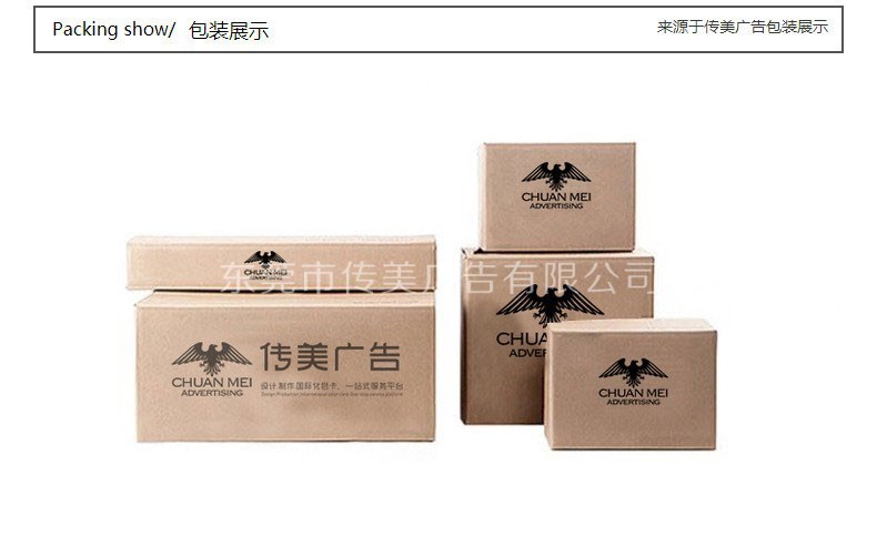样册包装
